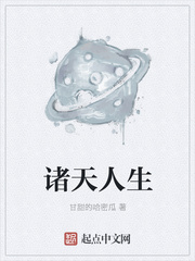 剑岚风云