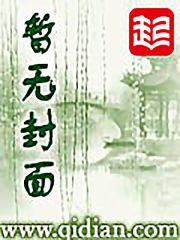 科技领导者