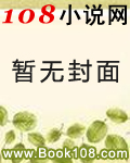 武道传承之九阳神功