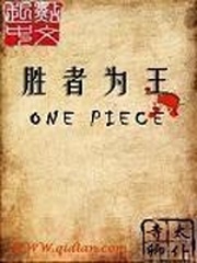兽性大发(H)