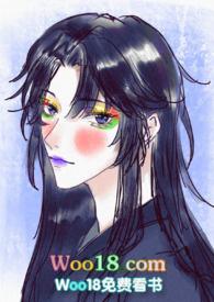 相见欢（短篇 年下）