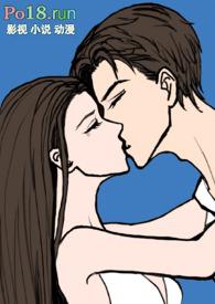 摆脱渣男后被霸总哥哥夜夜操