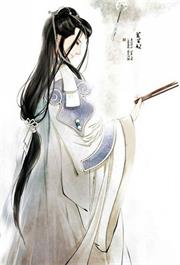 玄幻三国之太平天下