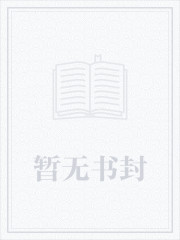 焱阳寒月斩