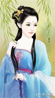 缘法相