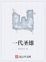 你早就是我的人了