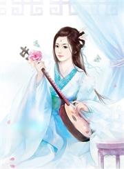 火影之木叶百科全书