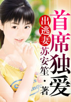 最凉不过暖情伤