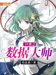 蜂王
