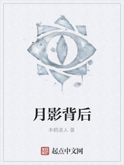 谁家今夜扁舟子