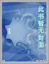 宅在韩国的农夫